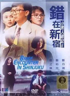 后宫海贼王