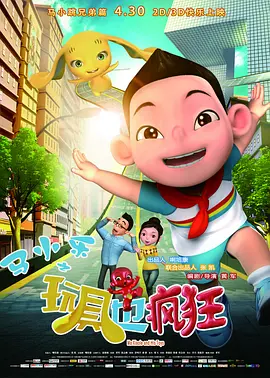 国内精品免费视频精选在线观看